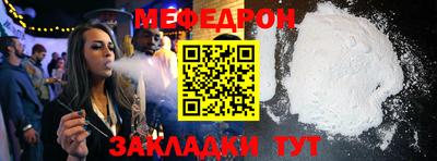 кокс Бугуруслан