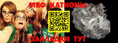 кокс Бугуруслан