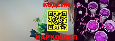 кокс Бугуруслан