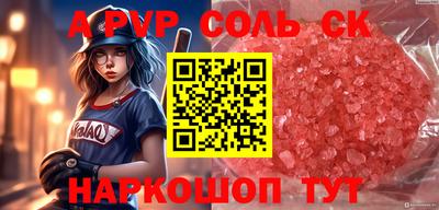 кокс Бугуруслан