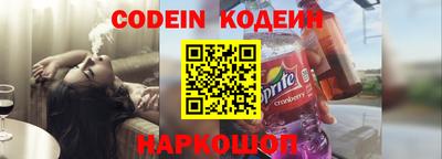 кокс Бугуруслан