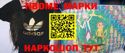 а пвп мука Бузулук