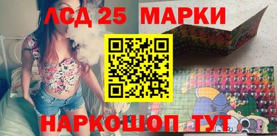 кокс Бугуруслан