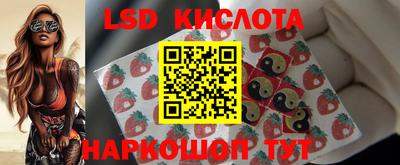 кокс Бугуруслан