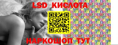 а пвп мука Бузулук