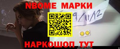 кокс Бугуруслан