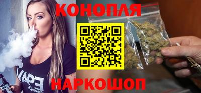 соль ск Будённовск
