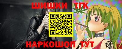 кокс Бугуруслан