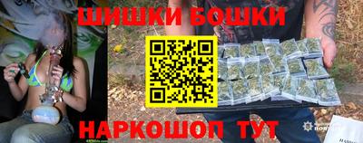 а пвп мука Бузулук