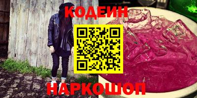 кокс Бугуруслан