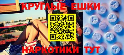 кокс Бугуруслан