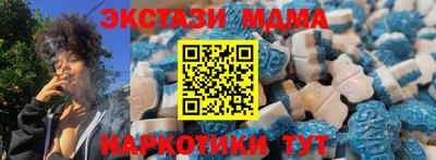 а пвп мука Бузулук