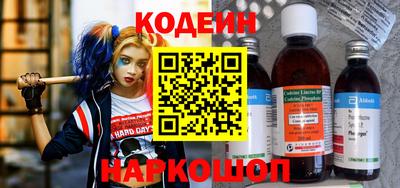 а пвп мука Бузулук