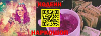 а пвп мука Бузулук