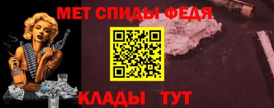 соль ск Будённовск