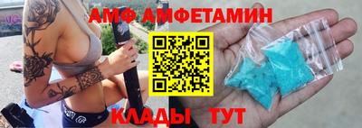 а пвп мука Бузулук