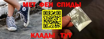кокс Бугуруслан