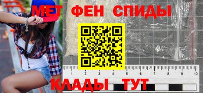а пвп мука Бузулук