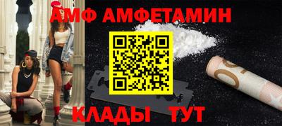 кокс Бугуруслан