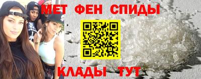 кокс Бугуруслан