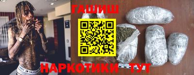 а пвп мука Бузулук