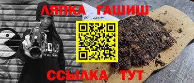 кокс Бугуруслан