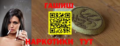 а пвп мука Бузулук