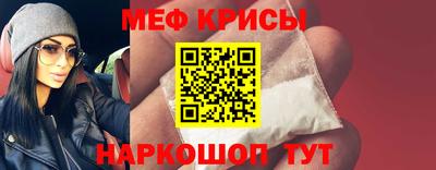 а пвп мука Бузулук