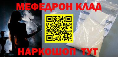 а пвп мука Бузулук